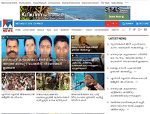 Tablet Screenshot of manoramanews.com